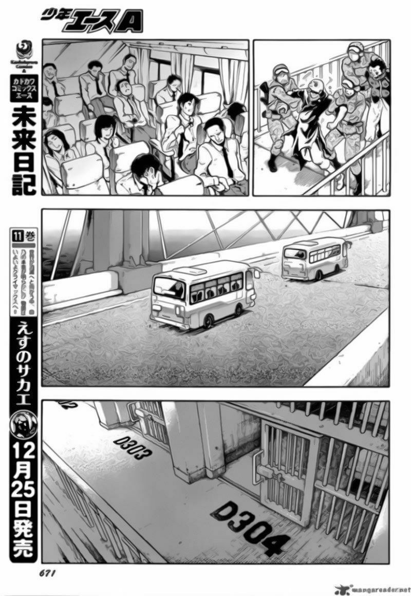 Xứ Sở Thần Tiên Của Người Chết Chapter 40 - 9