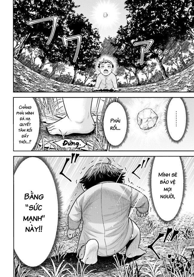 Anh Nghĩ Chỉ Cần Chuyển Sinh Là Thoát Được Em Sao, Anh Hai? Chapter 2.1 - 13