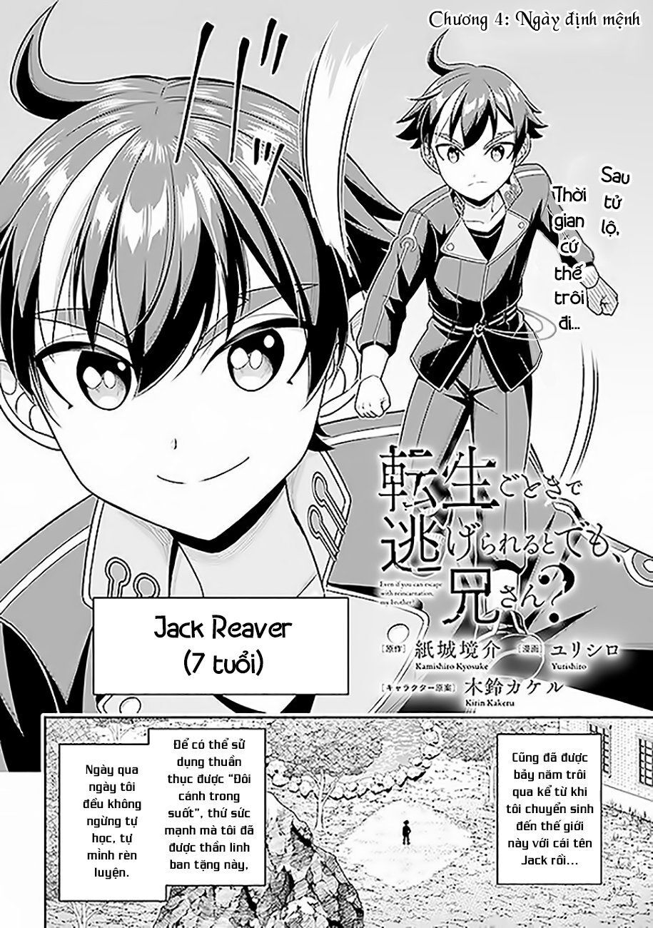 Anh Nghĩ Chỉ Cần Chuyển Sinh Là Thoát Được Em Sao, Anh Hai? Chapter 4.1 - 5