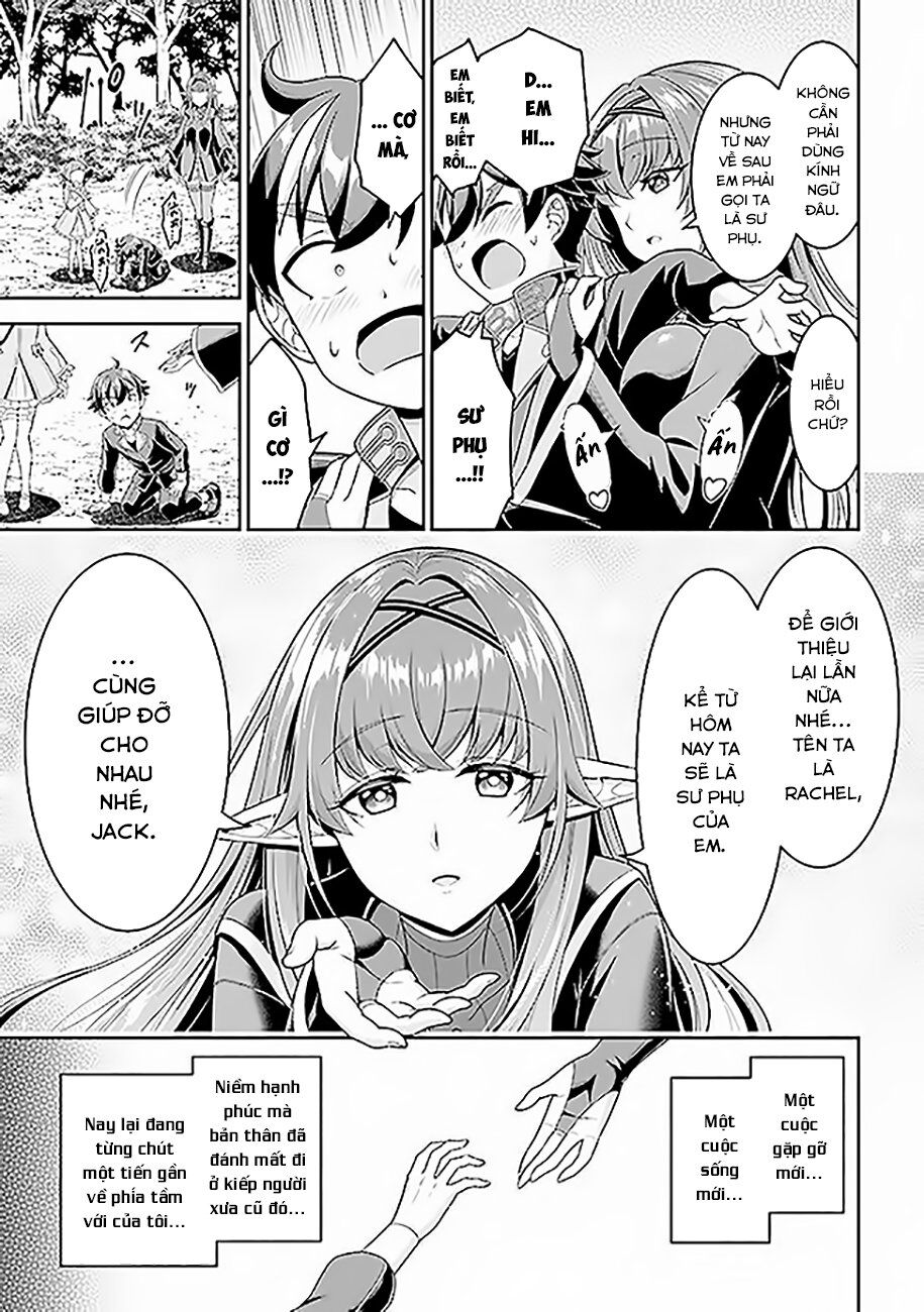Anh Nghĩ Chỉ Cần Chuyển Sinh Là Thoát Được Em Sao, Anh Hai? Chapter 4.2 - 19
