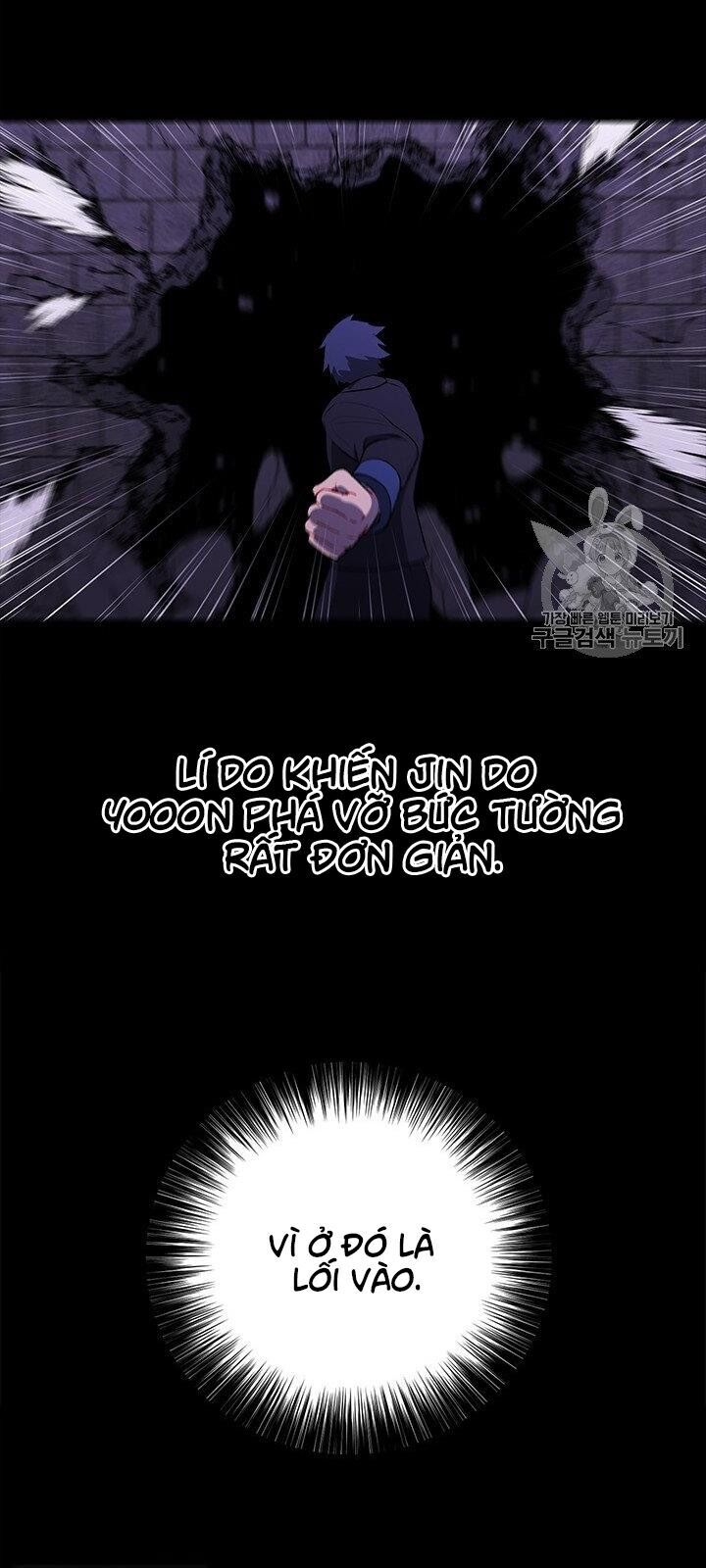 Biến Thành Phế Vật Trong Tiểu Thuyết Giả Tưởng Chapter 29 - 10