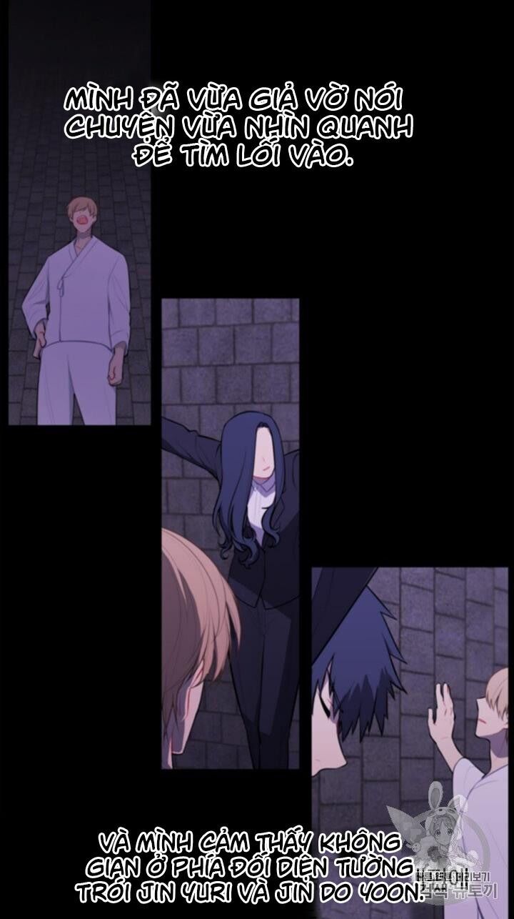 Biến Thành Phế Vật Trong Tiểu Thuyết Giả Tưởng Chapter 29 - 11