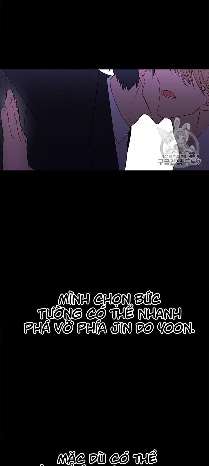 Biến Thành Phế Vật Trong Tiểu Thuyết Giả Tưởng Chapter 29 - 13