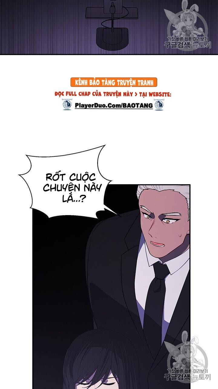 Biến Thành Phế Vật Trong Tiểu Thuyết Giả Tưởng Chapter 29 - 16