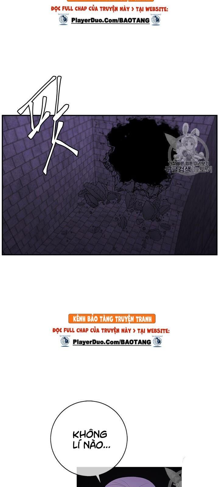 Biến Thành Phế Vật Trong Tiểu Thuyết Giả Tưởng Chapter 29 - 18