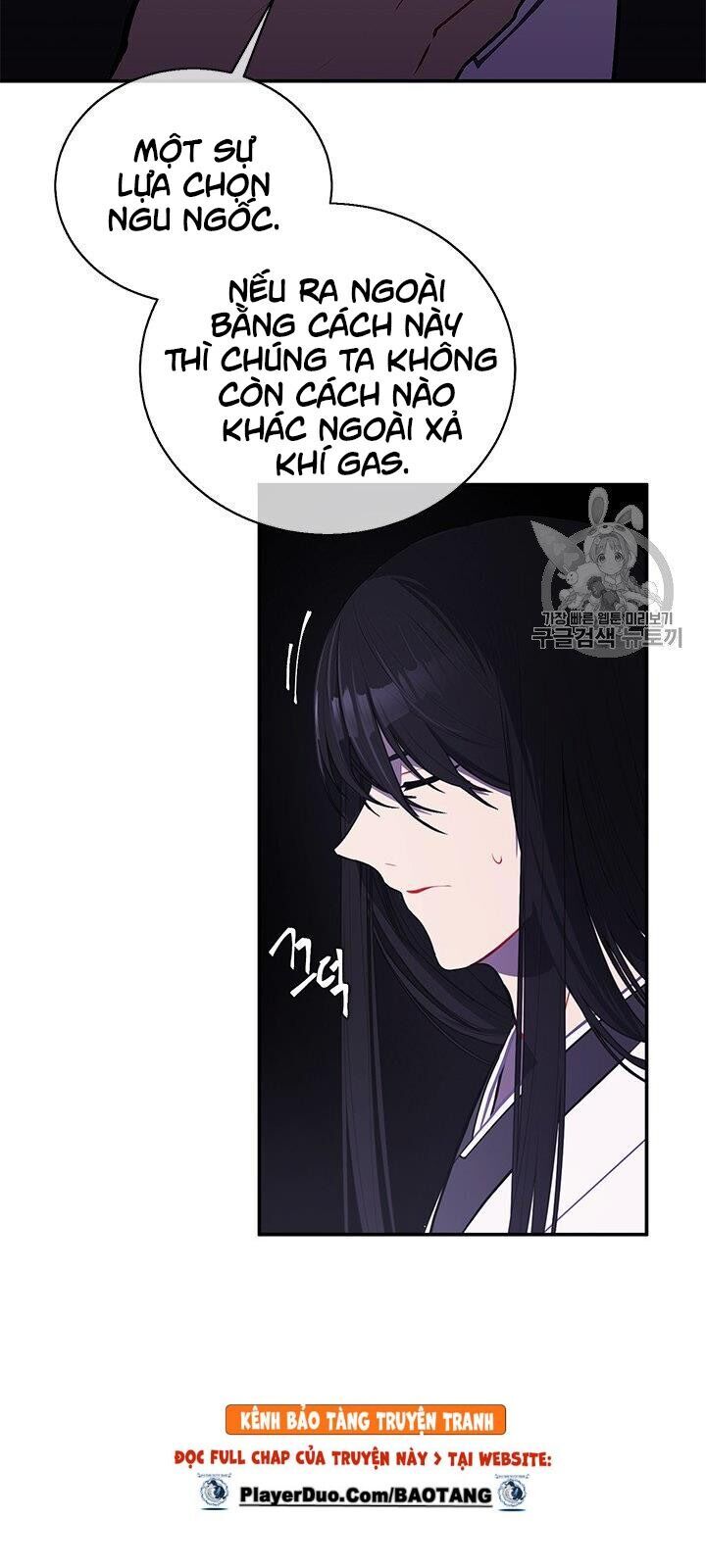 Biến Thành Phế Vật Trong Tiểu Thuyết Giả Tưởng Chapter 29 - 20