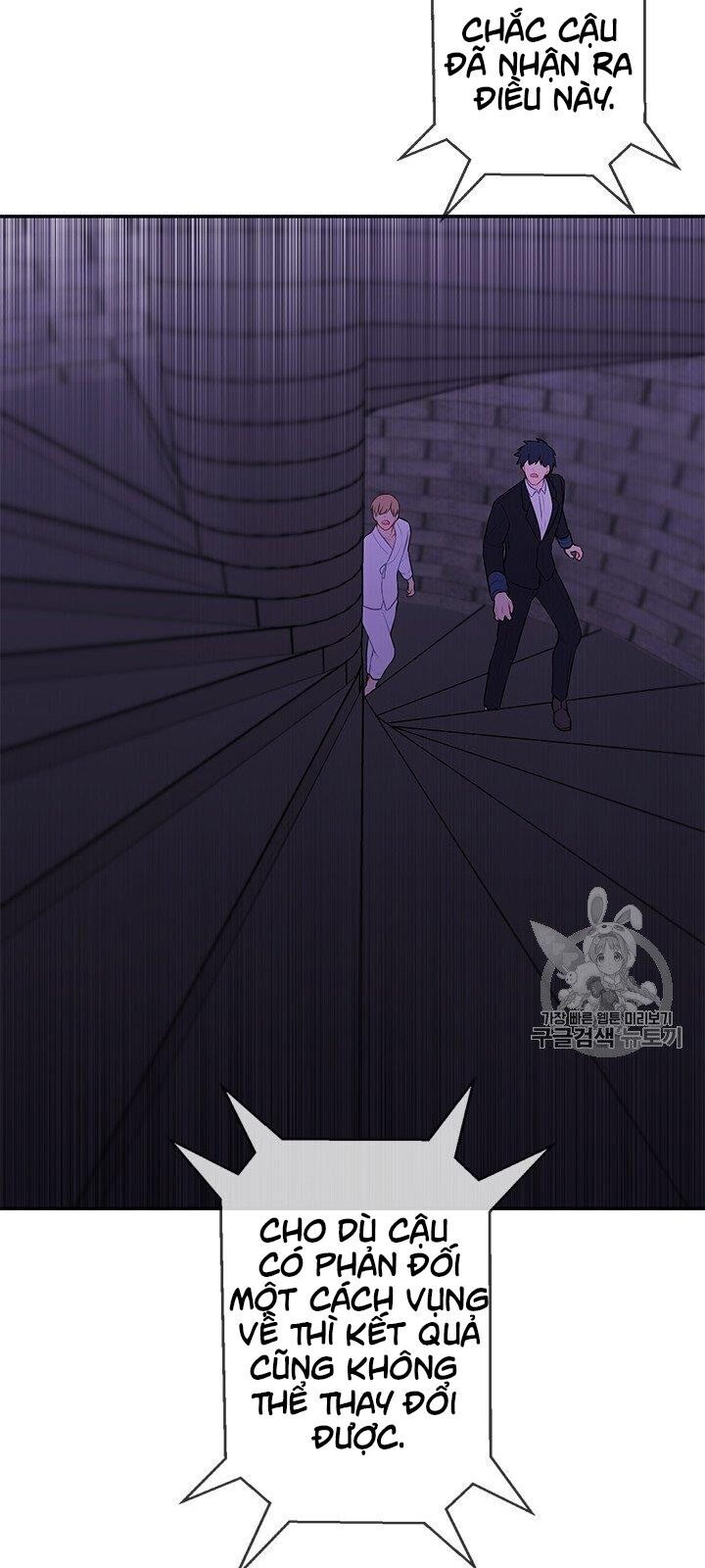Biến Thành Phế Vật Trong Tiểu Thuyết Giả Tưởng Chapter 29 - 22