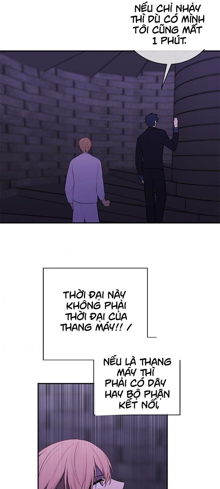 Biến Thành Phế Vật Trong Tiểu Thuyết Giả Tưởng Chapter 29 - 24