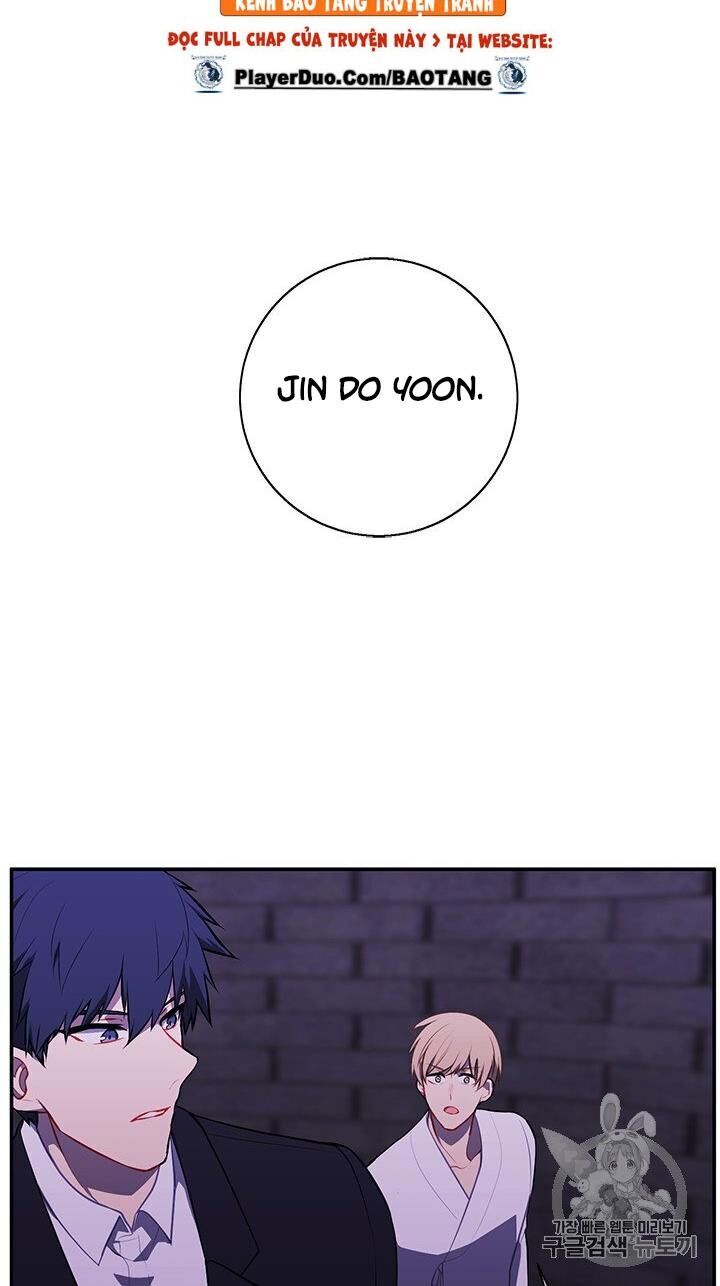 Biến Thành Phế Vật Trong Tiểu Thuyết Giả Tưởng Chapter 29 - 26