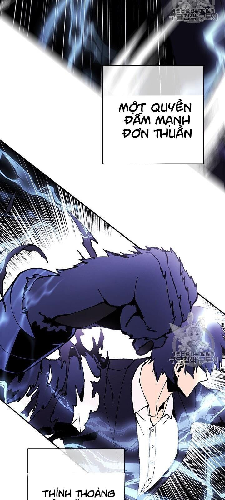 Biến Thành Phế Vật Trong Tiểu Thuyết Giả Tưởng Chapter 29 - 29