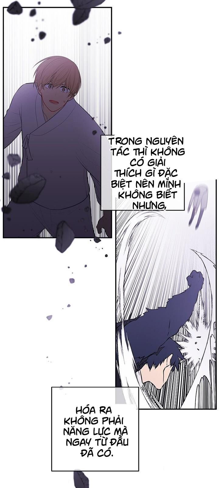 Biến Thành Phế Vật Trong Tiểu Thuyết Giả Tưởng Chapter 29 - 33