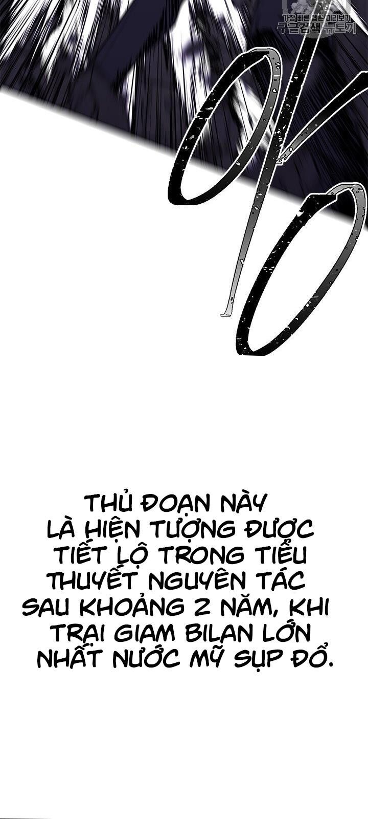 Biến Thành Phế Vật Trong Tiểu Thuyết Giả Tưởng Chapter 29 - 4