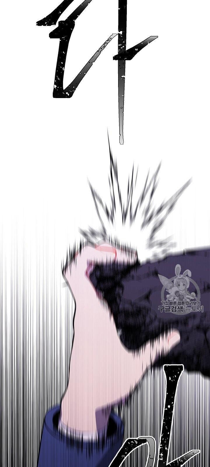 Biến Thành Phế Vật Trong Tiểu Thuyết Giả Tưởng Chapter 29 - 42