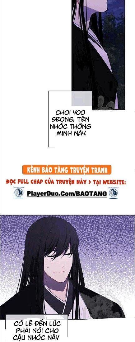 Biến Thành Phế Vật Trong Tiểu Thuyết Giả Tưởng Chapter 30 - 13