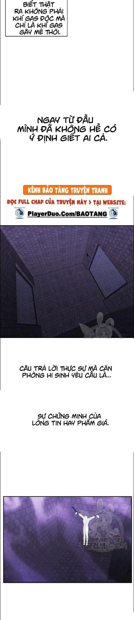 Biến Thành Phế Vật Trong Tiểu Thuyết Giả Tưởng Chapter 30 - 14