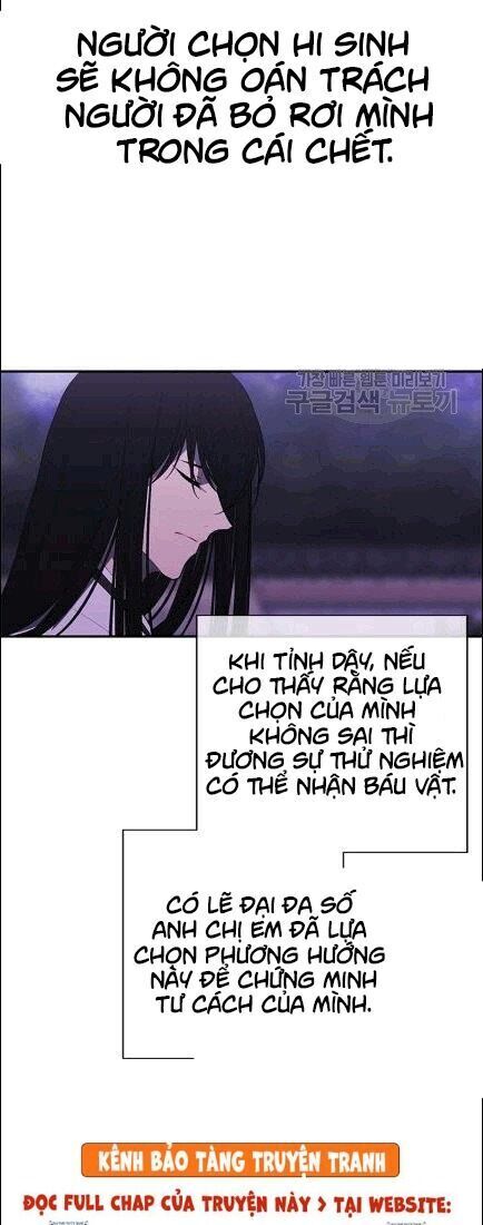 Biến Thành Phế Vật Trong Tiểu Thuyết Giả Tưởng Chapter 30 - 15