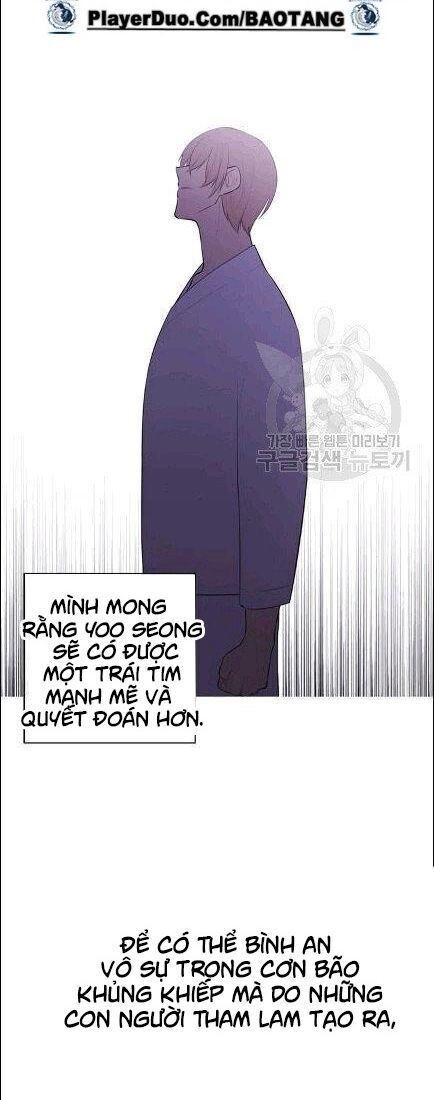 Biến Thành Phế Vật Trong Tiểu Thuyết Giả Tưởng Chapter 30 - 16