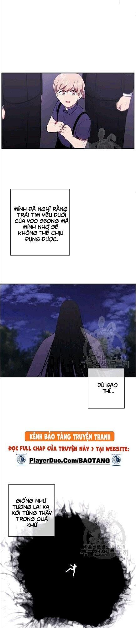 Biến Thành Phế Vật Trong Tiểu Thuyết Giả Tưởng Chapter 30 - 17