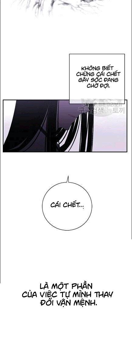 Biến Thành Phế Vật Trong Tiểu Thuyết Giả Tưởng Chapter 30 - 18
