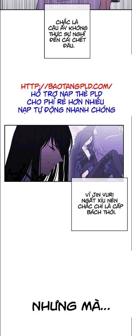 Biến Thành Phế Vật Trong Tiểu Thuyết Giả Tưởng Chapter 30 - 24
