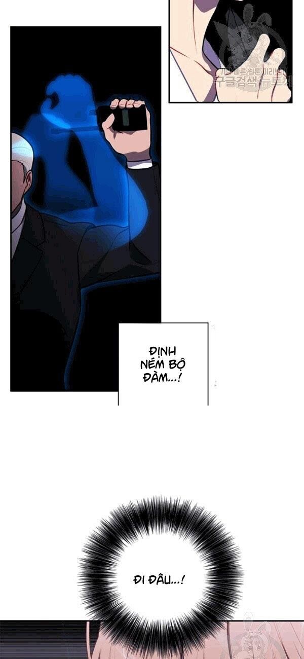 Biến Thành Phế Vật Trong Tiểu Thuyết Giả Tưởng Chapter 31 - 12