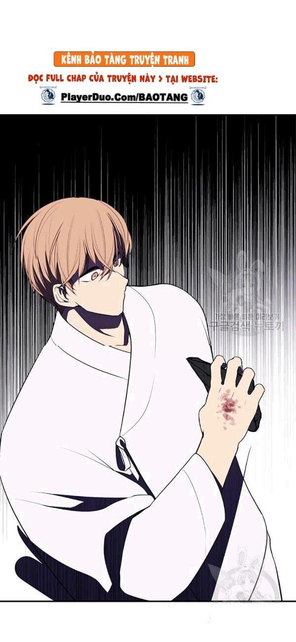 Biến Thành Phế Vật Trong Tiểu Thuyết Giả Tưởng Chapter 31 - 17