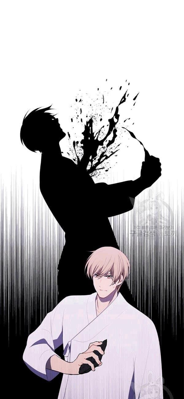 Biến Thành Phế Vật Trong Tiểu Thuyết Giả Tưởng Chapter 31 - 20