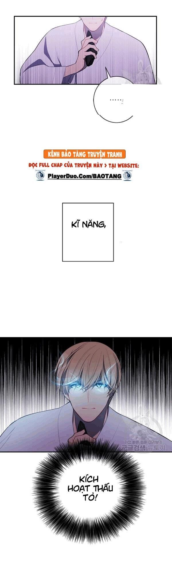 Biến Thành Phế Vật Trong Tiểu Thuyết Giả Tưởng Chapter 31 - 3