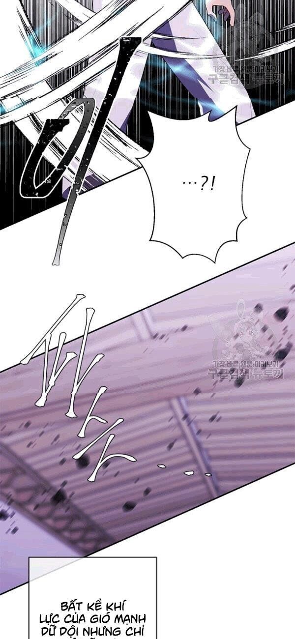 Biến Thành Phế Vật Trong Tiểu Thuyết Giả Tưởng Chapter 31 - 24