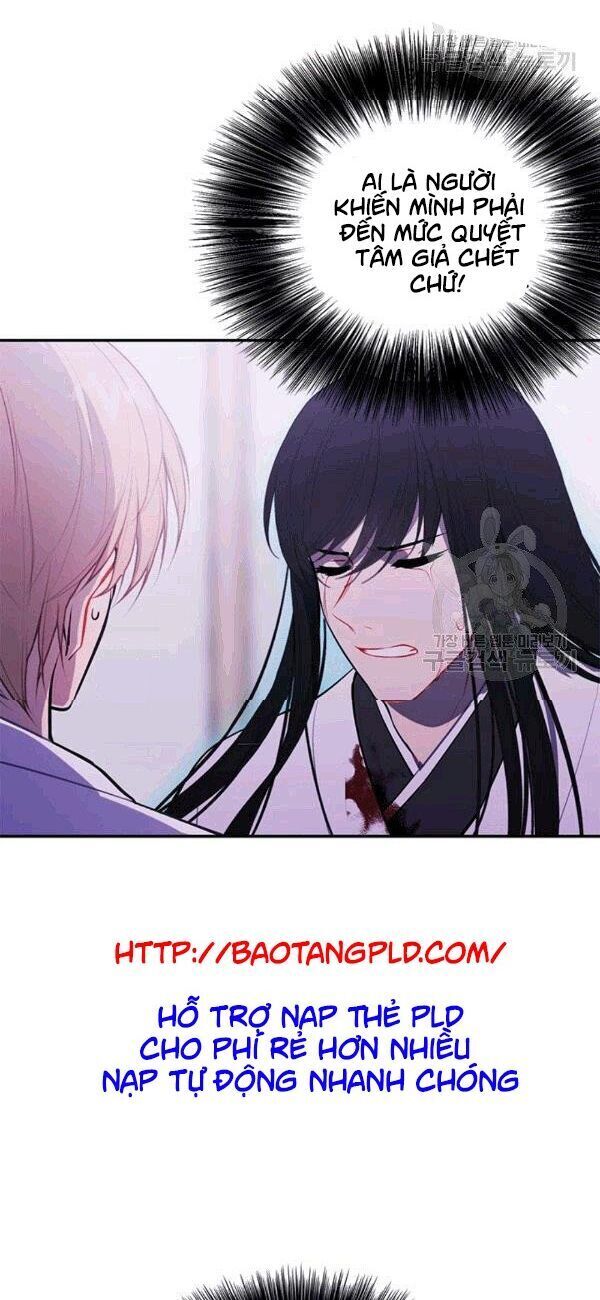 Biến Thành Phế Vật Trong Tiểu Thuyết Giả Tưởng Chapter 31 - 29