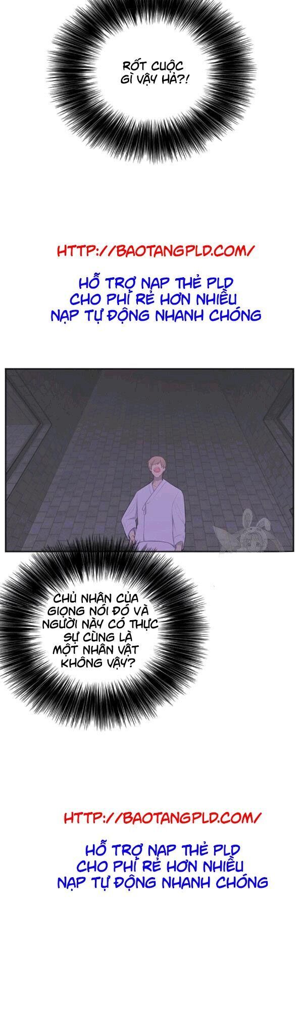 Biến Thành Phế Vật Trong Tiểu Thuyết Giả Tưởng Chapter 31 - 30