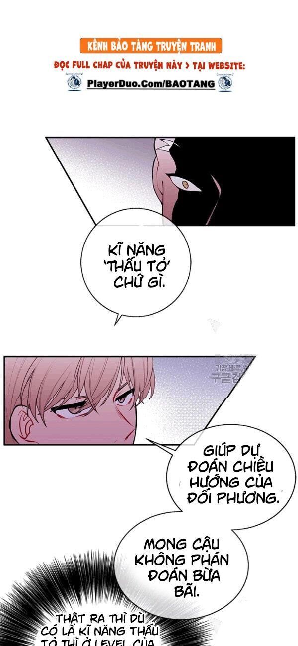 Biến Thành Phế Vật Trong Tiểu Thuyết Giả Tưởng Chapter 31 - 4