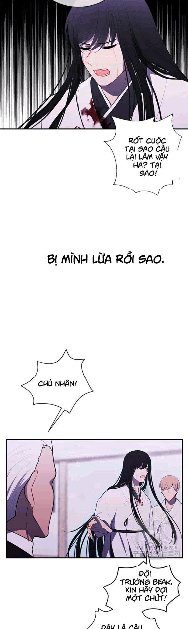 Biến Thành Phế Vật Trong Tiểu Thuyết Giả Tưởng Chapter 31 - 34