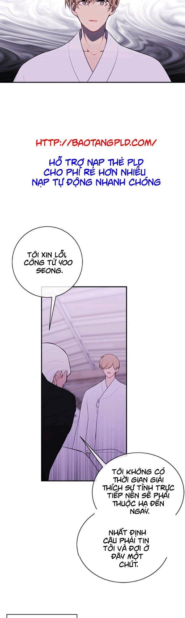 Biến Thành Phế Vật Trong Tiểu Thuyết Giả Tưởng Chapter 31 - 38