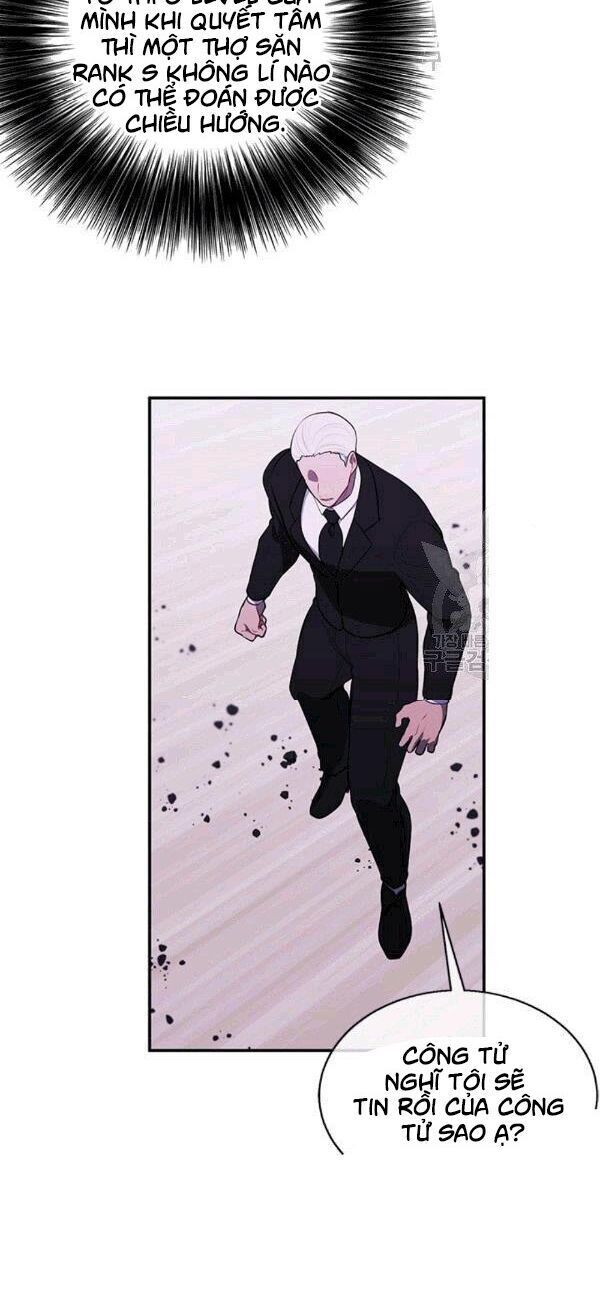 Biến Thành Phế Vật Trong Tiểu Thuyết Giả Tưởng Chapter 31 - 5