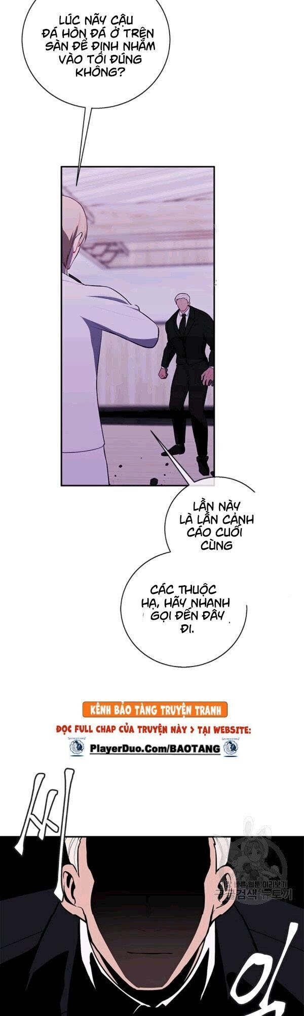 Biến Thành Phế Vật Trong Tiểu Thuyết Giả Tưởng Chapter 31 - 6