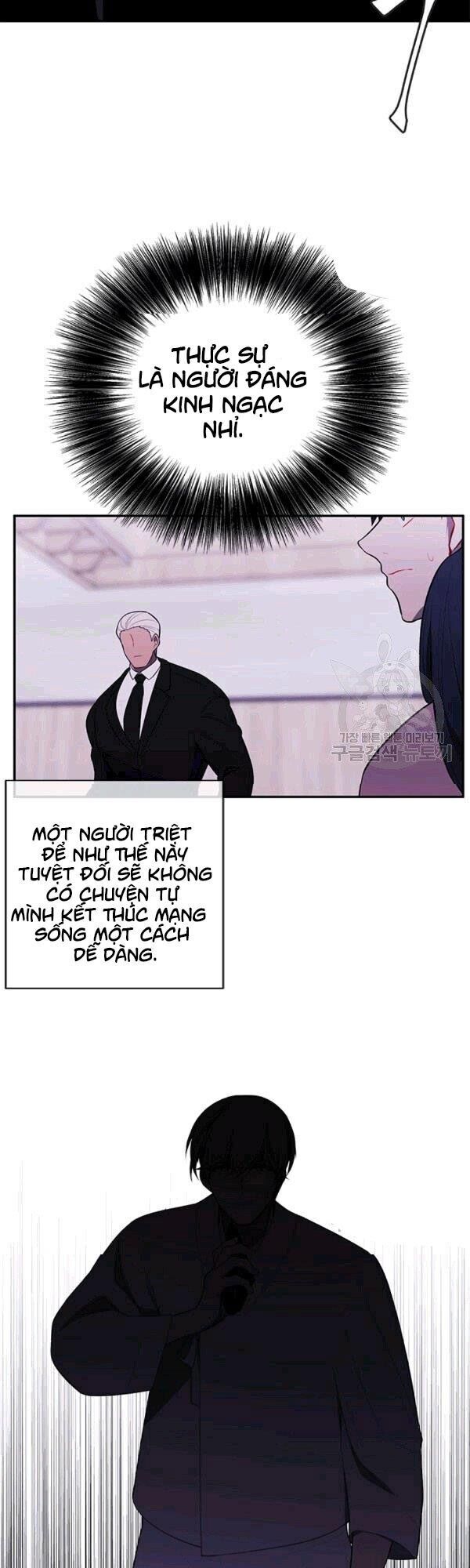 Biến Thành Phế Vật Trong Tiểu Thuyết Giả Tưởng Chapter 31 - 7