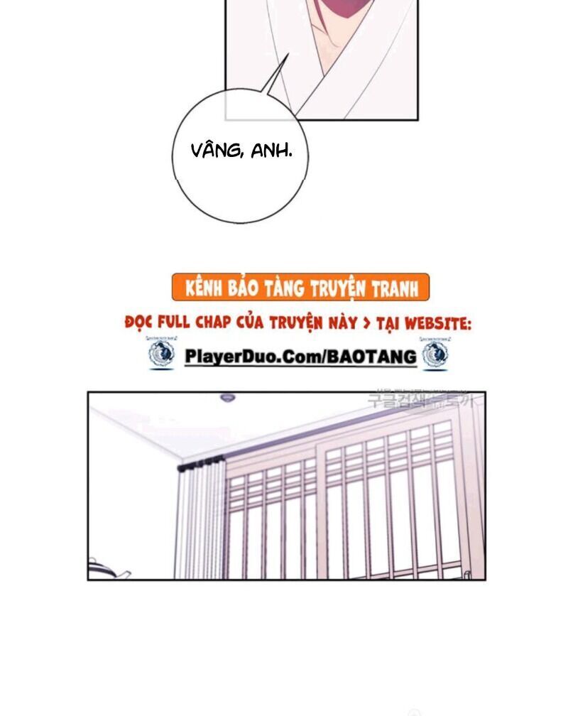 Biến Thành Phế Vật Trong Tiểu Thuyết Giả Tưởng Chapter 32 - 19