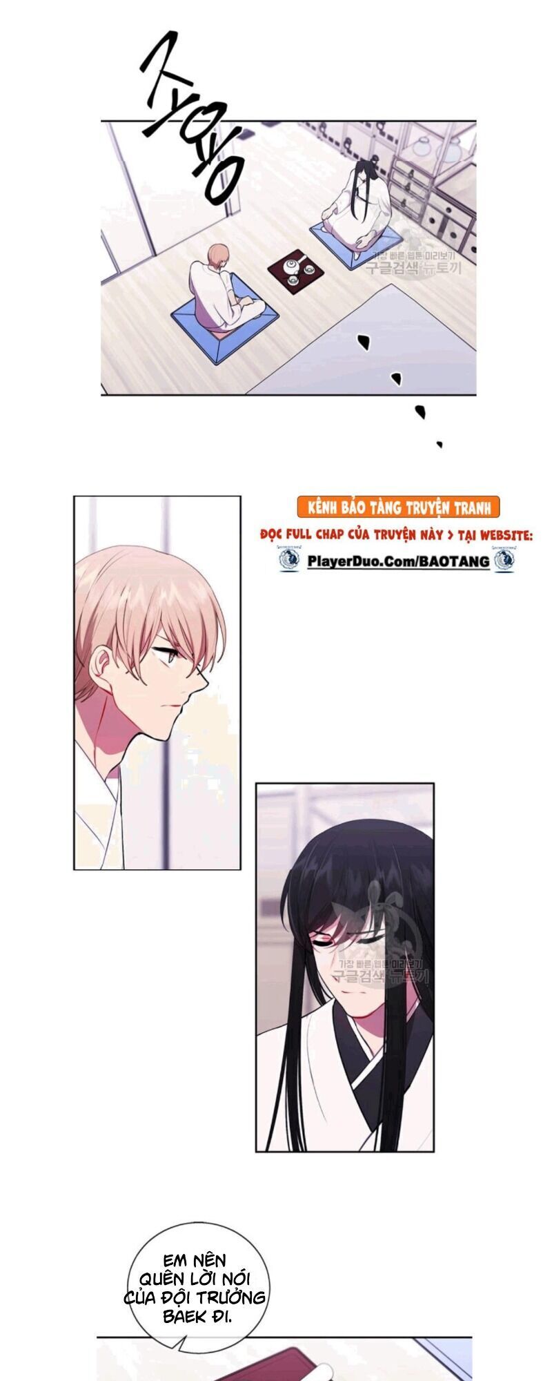 Biến Thành Phế Vật Trong Tiểu Thuyết Giả Tưởng Chapter 32 - 20