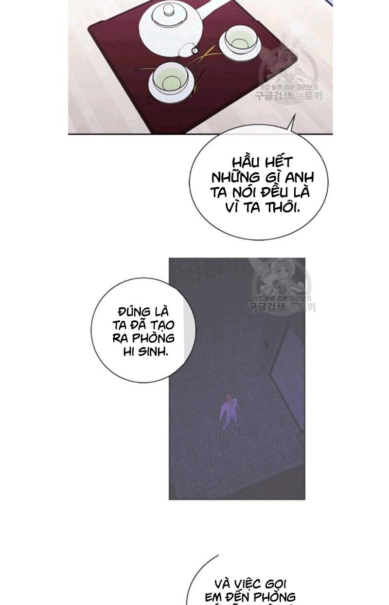 Biến Thành Phế Vật Trong Tiểu Thuyết Giả Tưởng Chapter 32 - 21