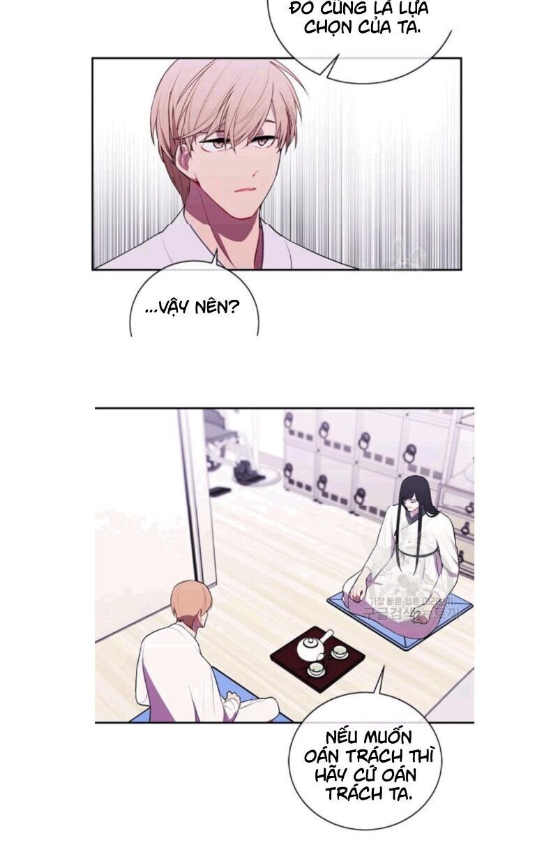 Biến Thành Phế Vật Trong Tiểu Thuyết Giả Tưởng Chapter 32 - 22