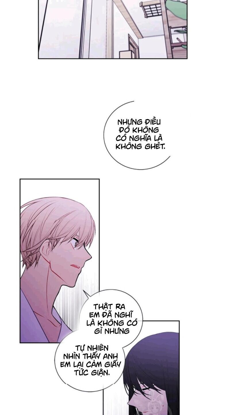 Biến Thành Phế Vật Trong Tiểu Thuyết Giả Tưởng Chapter 32 - 24