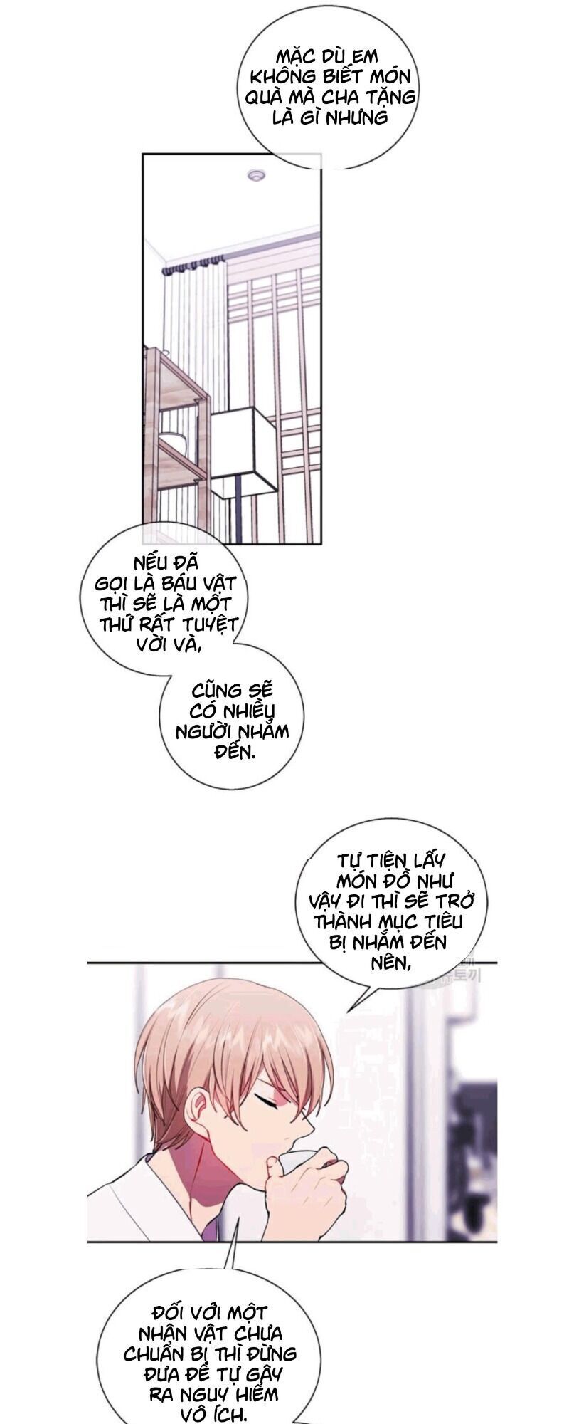 Biến Thành Phế Vật Trong Tiểu Thuyết Giả Tưởng Chapter 32 - 26