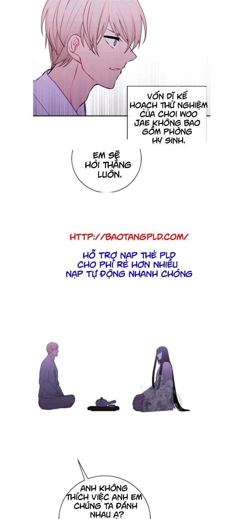 Biến Thành Phế Vật Trong Tiểu Thuyết Giả Tưởng Chapter 32 - 28