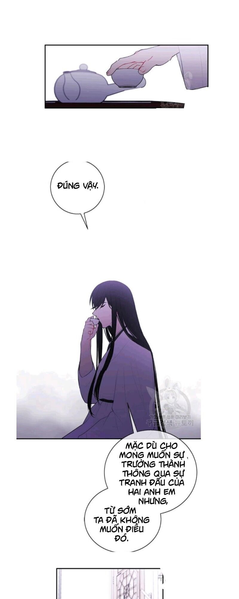 Biến Thành Phế Vật Trong Tiểu Thuyết Giả Tưởng Chapter 32 - 29