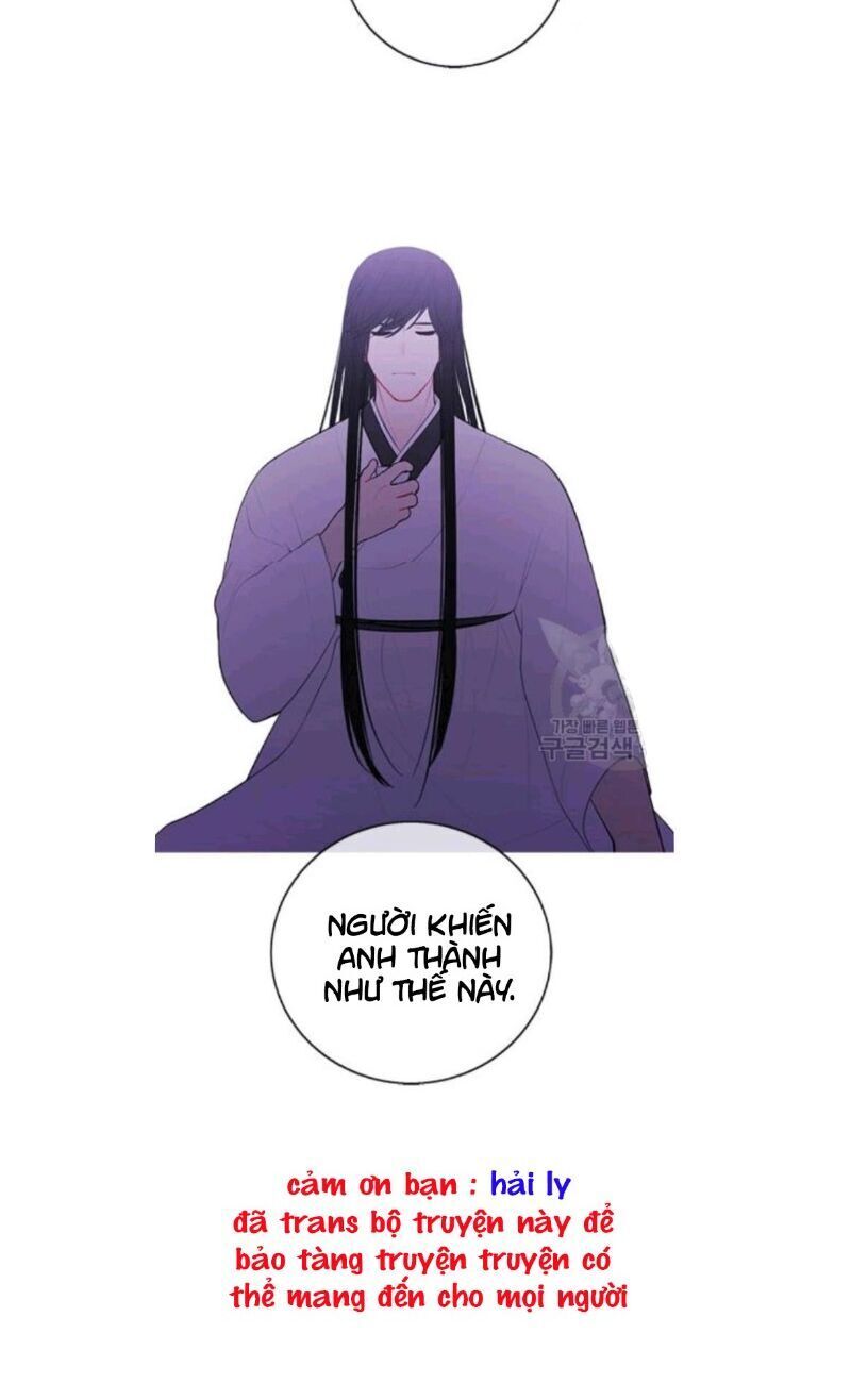 Biến Thành Phế Vật Trong Tiểu Thuyết Giả Tưởng Chapter 32 - 31