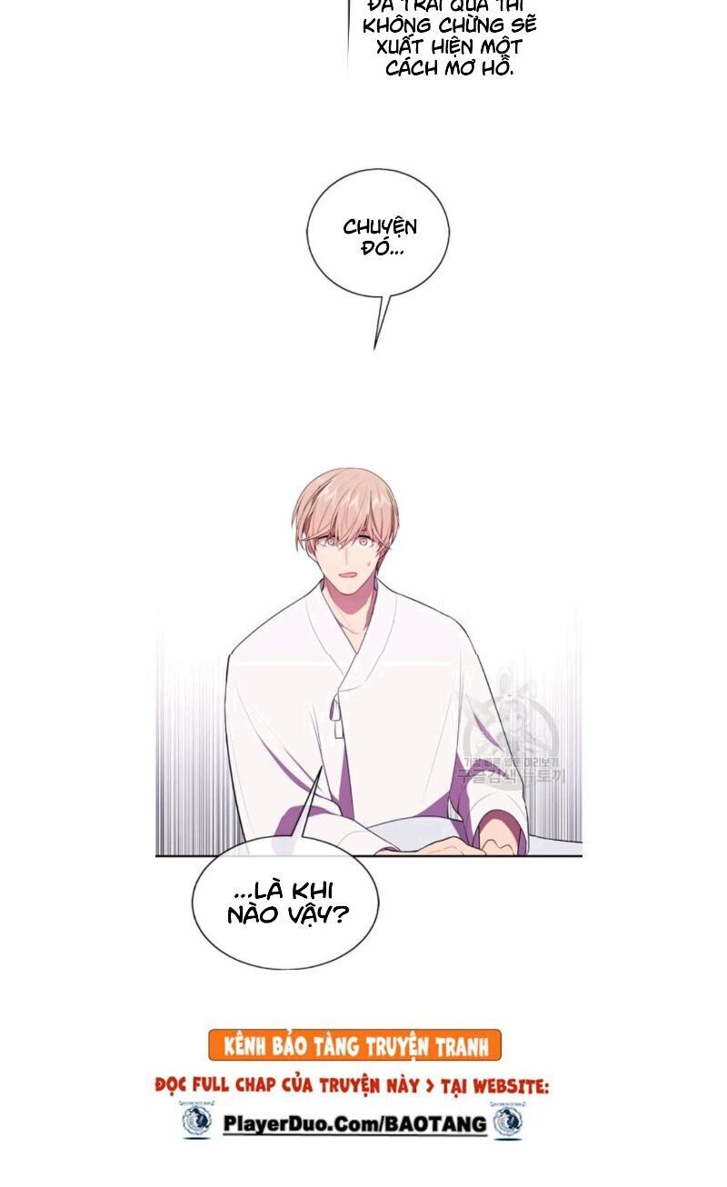 Biến Thành Phế Vật Trong Tiểu Thuyết Giả Tưởng Chapter 32 - 7