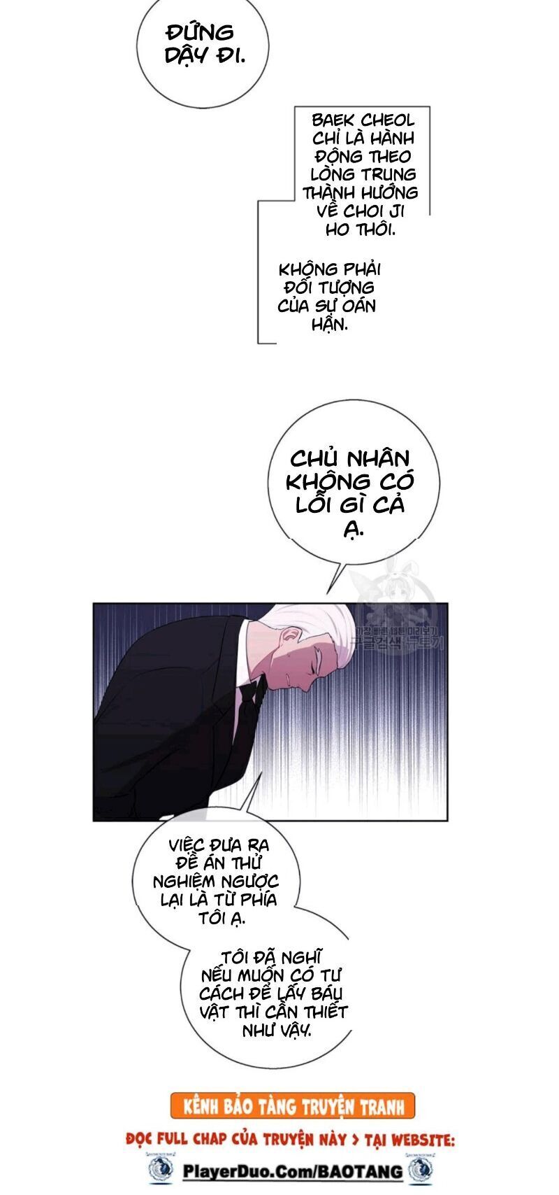 Biến Thành Phế Vật Trong Tiểu Thuyết Giả Tưởng Chapter 32 - 10