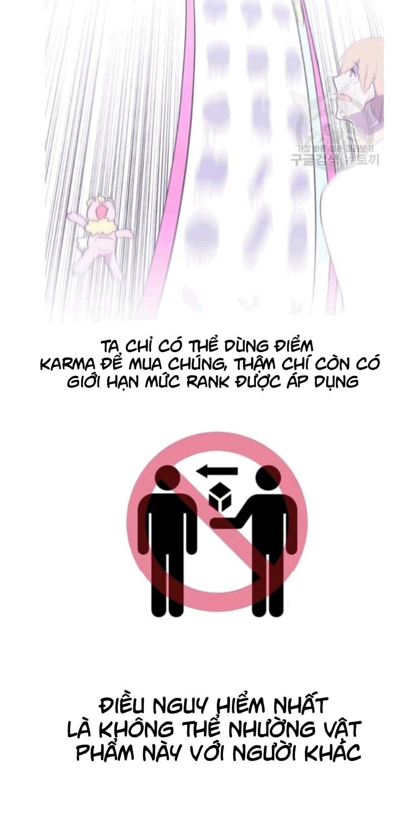 Biến Thành Phế Vật Trong Tiểu Thuyết Giả Tưởng Chapter 33 - 24