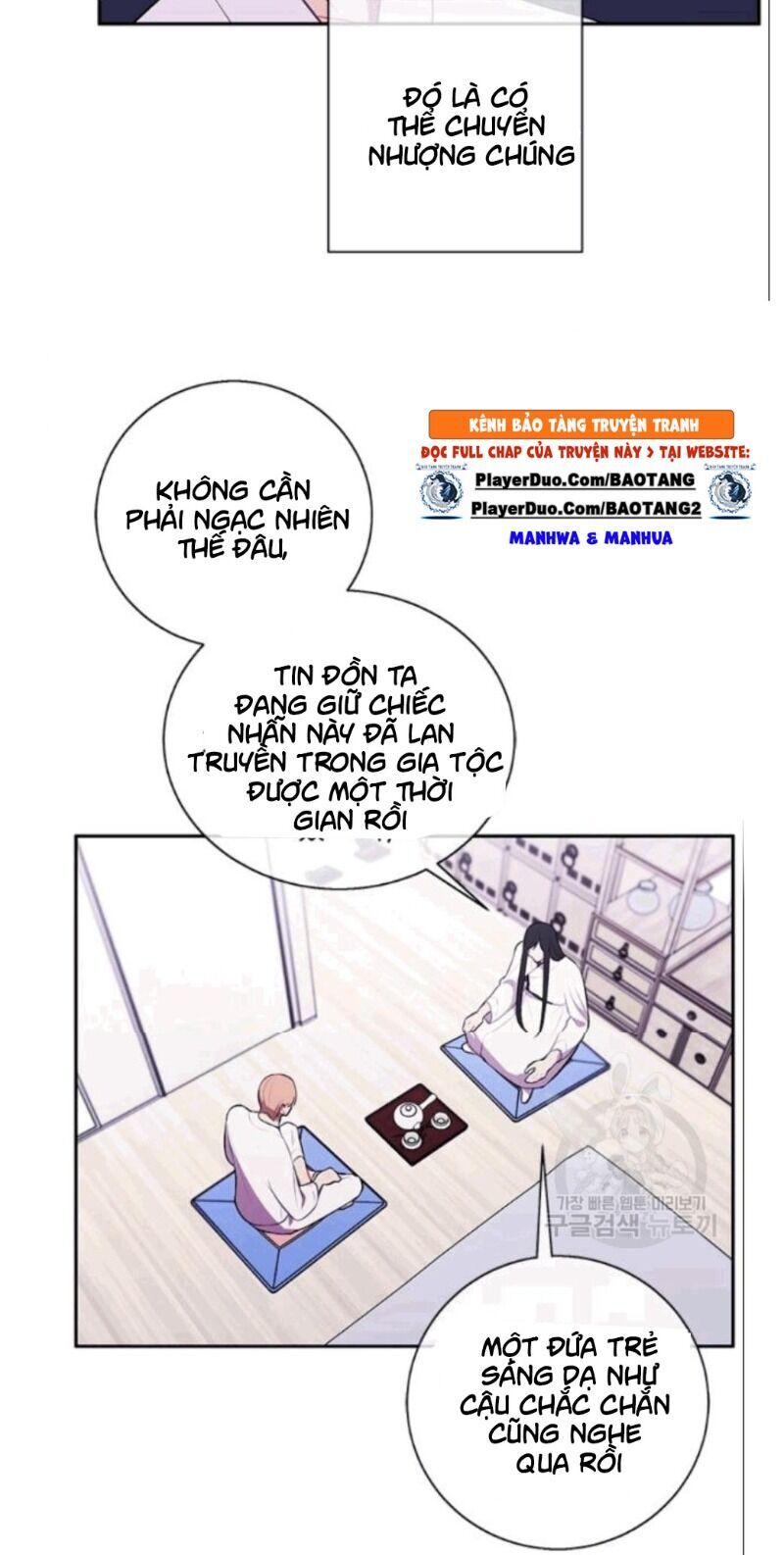 Biến Thành Phế Vật Trong Tiểu Thuyết Giả Tưởng Chapter 33 - 29